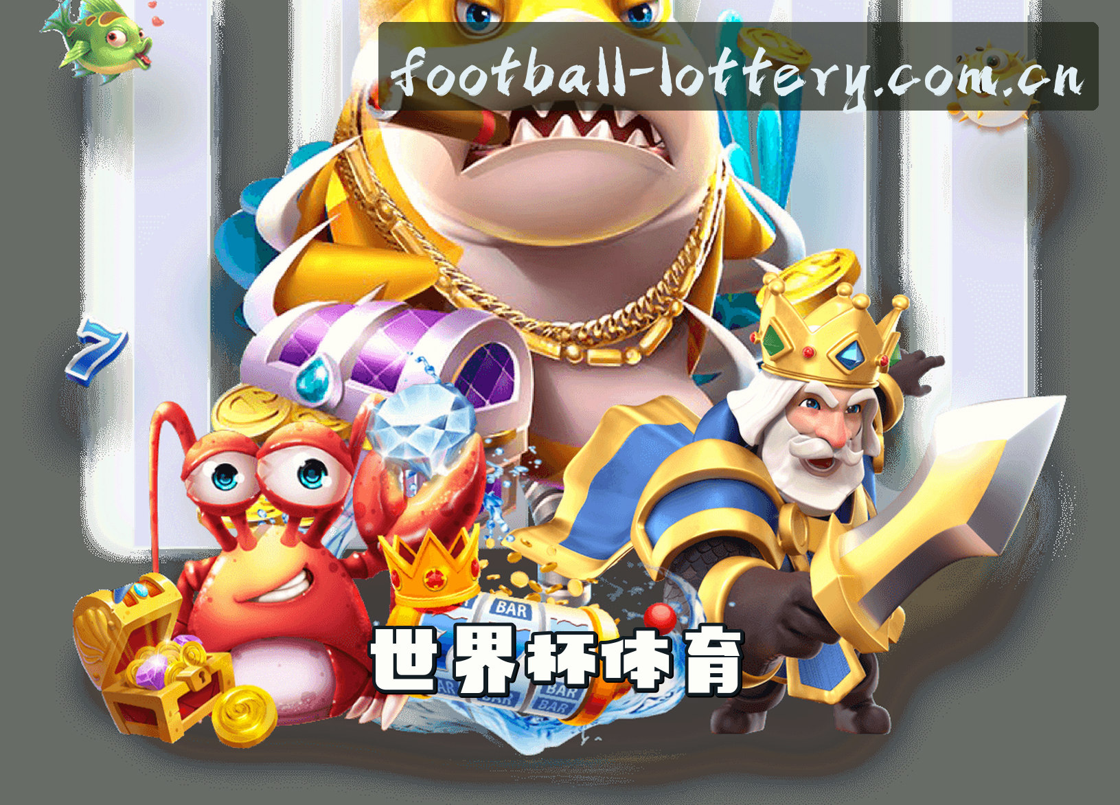 品牌故事